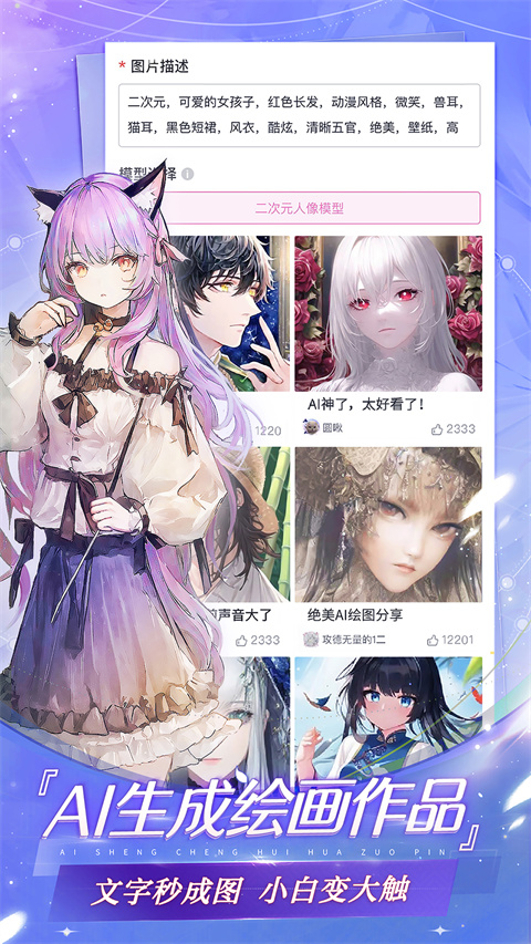 易次元怪谈之家（0）