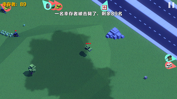 汽車大逃殺（3）