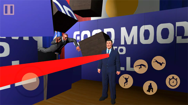 保護總統(tǒng)（1）