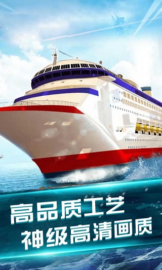 我的水世界求生（0）