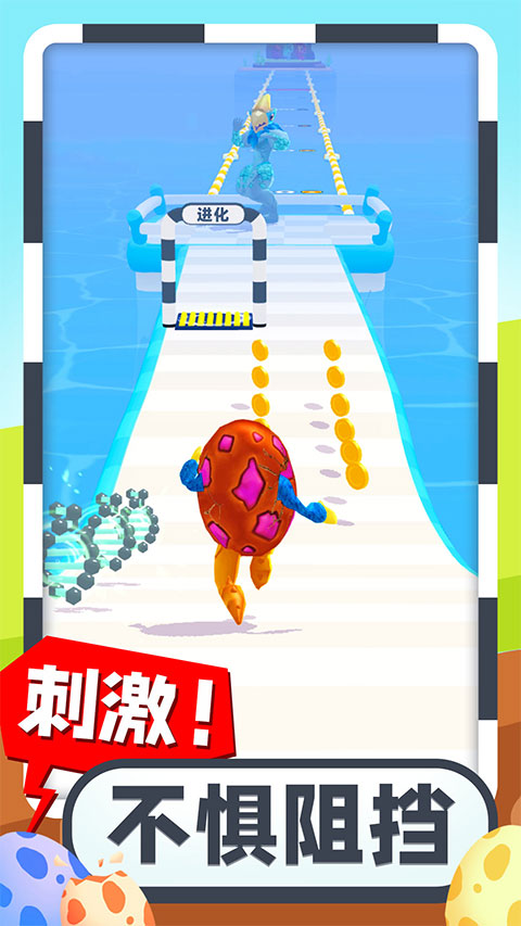 瘋狂怪獸蛋（0）