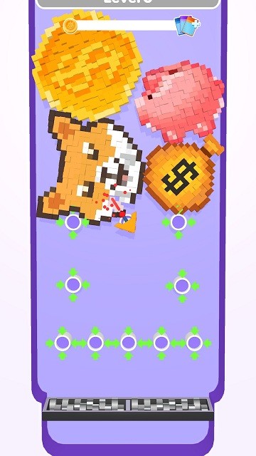 像素拆除免廣告（1）