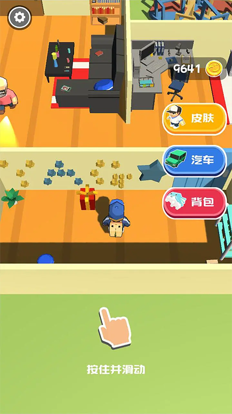 熊孩子快跑（0）