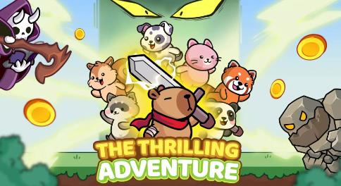 卡皮巴拉世界超級(jí)跑酷（0）