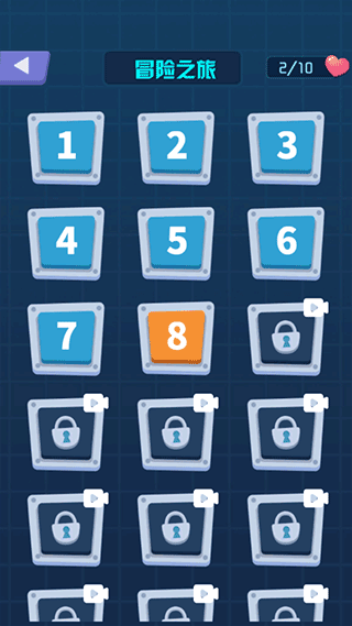 狗子大冒險(xiǎn)（1）