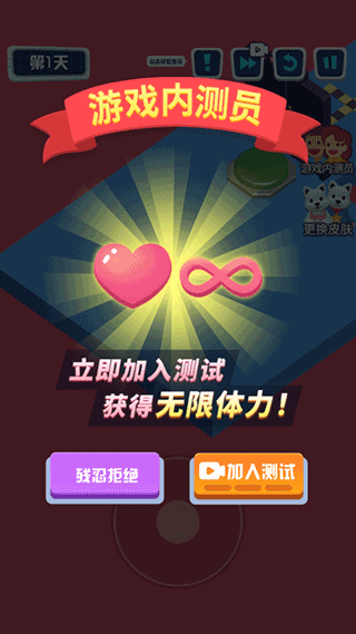 狗子大冒險(xiǎn)（4）