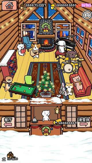 动物滑雪场（3）