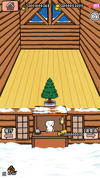动物滑雪场（2）