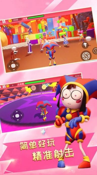 勇士闖關(guān)大冒險(xiǎn)（0）