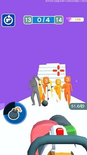 武器真的棒（2）