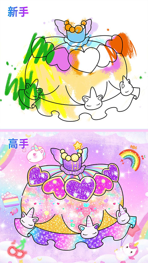 闪耀公主裙（1）