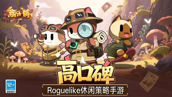 歡樂牌免廣告（0）