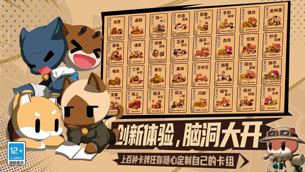 歡樂牌免廣告（3）