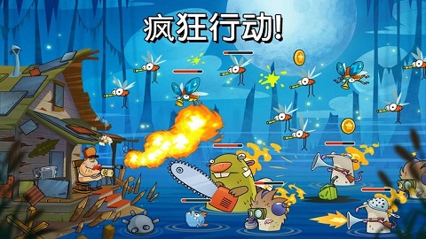 swamp attack無限金幣（2）