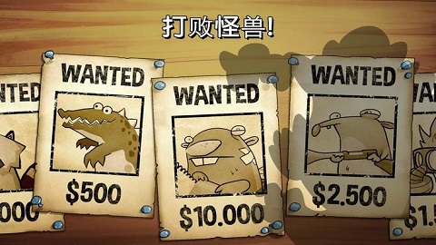 swamp attack無限金幣（3）