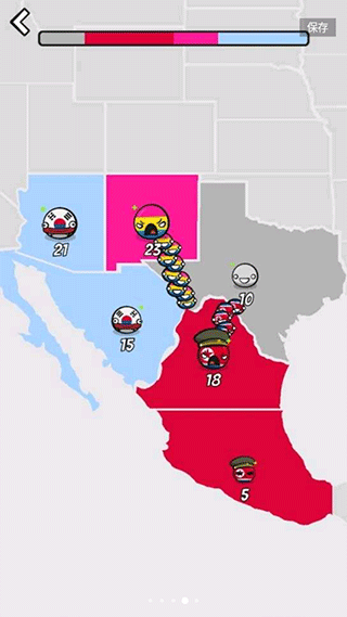 國家球戰(zhàn)爭（4）