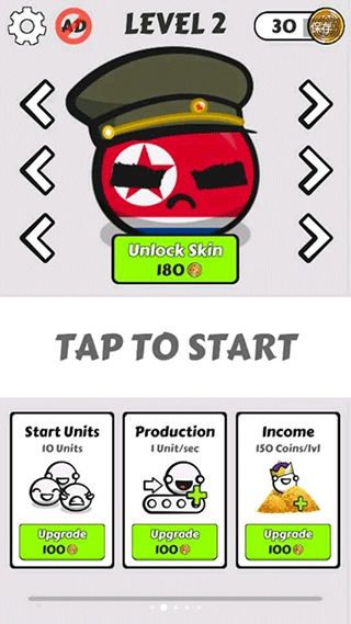 國家球戰(zhàn)爭（1）