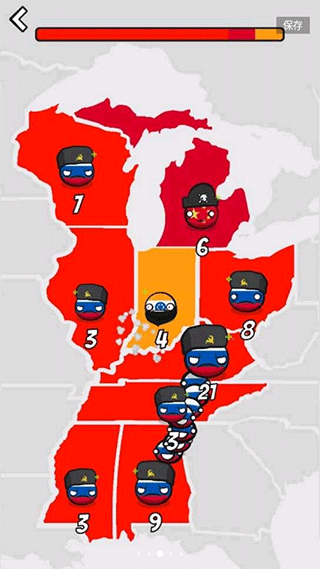 國家球戰(zhàn)爭（2）