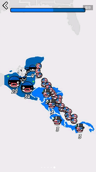 國家球戰(zhàn)爭（3）