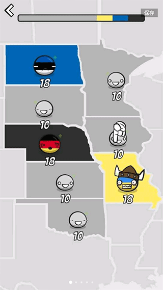 國家球戰(zhàn)爭（0）