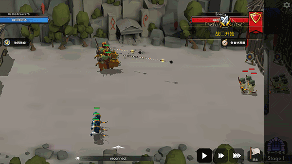 王國養(yǎng)成2無限金幣（1）