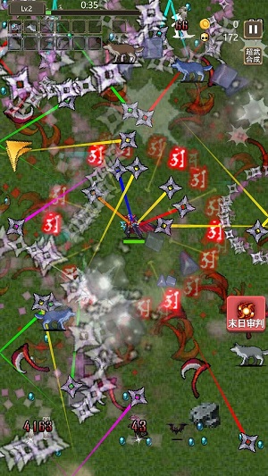 勇者地下城（2）