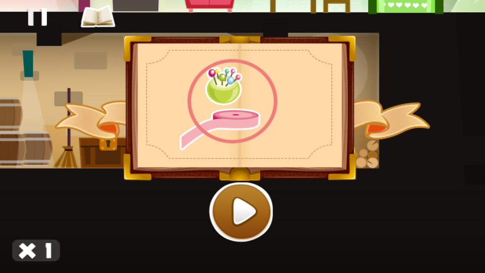 灰姑娘歷奇（1）