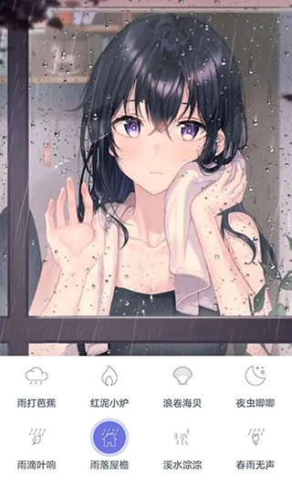 漫芽糖助眠（1）