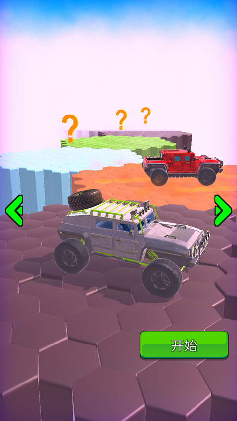 爬坡賽車(chē)（0）