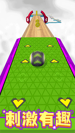 进击的球球（4）