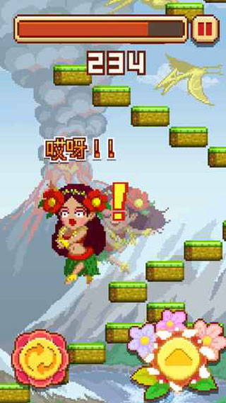 挑戰(zhàn)巔峰（2）