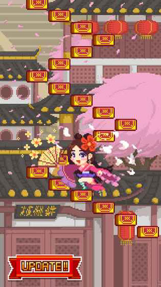 挑戰(zhàn)巔峰（0）