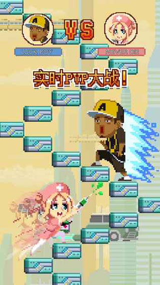 挑戰(zhàn)巔峰（3）