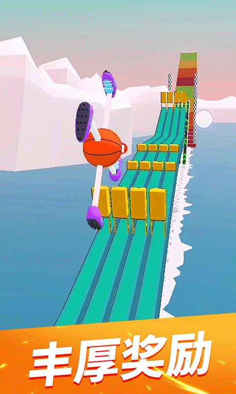 飛輪競(jìng)速（4）