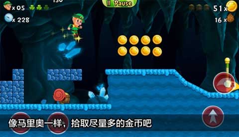 超級水管工2正版（1）