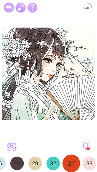 二次元填色（2）