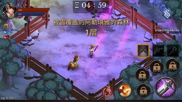 地牢年代記免廣告內(nèi)置修改器（2）