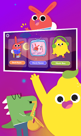 勵步云安卓版（2）