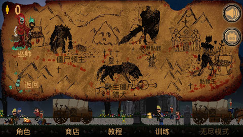 詛咒的金幣（0）