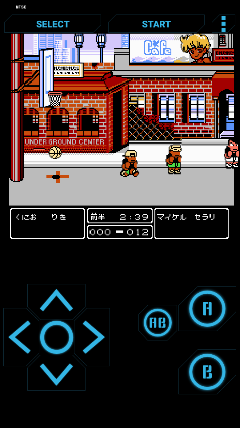 fc熱血籃球手機版（1）