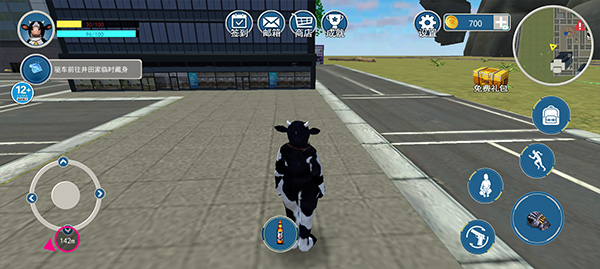 城市英雄飛車（2）