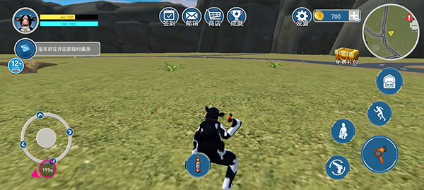 城市英雄飛車（0）