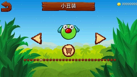 爆破泡泡歷險(xiǎn)（4）