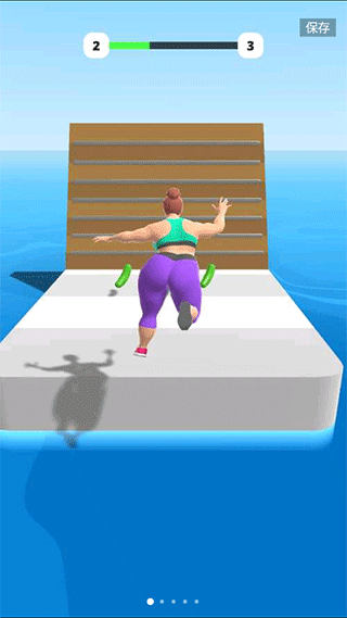 姐要變瘦最新版（1）