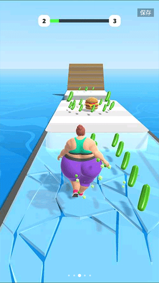 姐要變瘦最新版（2）