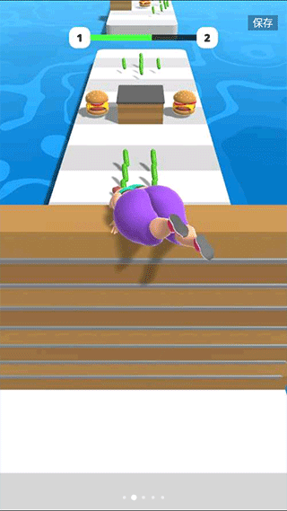 姐要變瘦最新版（3）