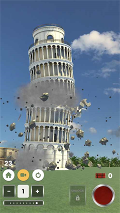 爆破模擬器（1）