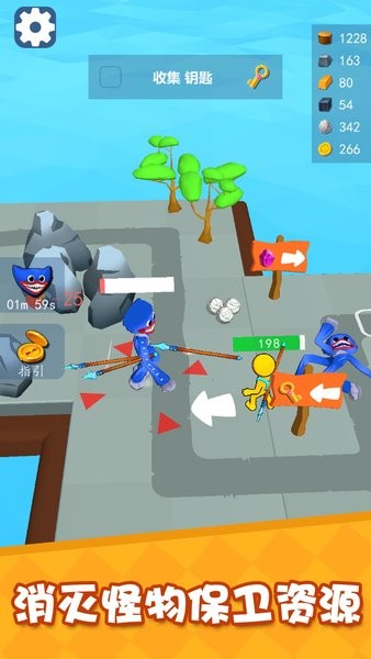 城市開拓建造大師（0）