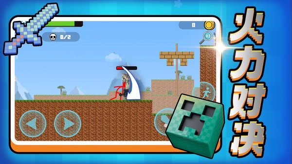 我是大天尊（4）