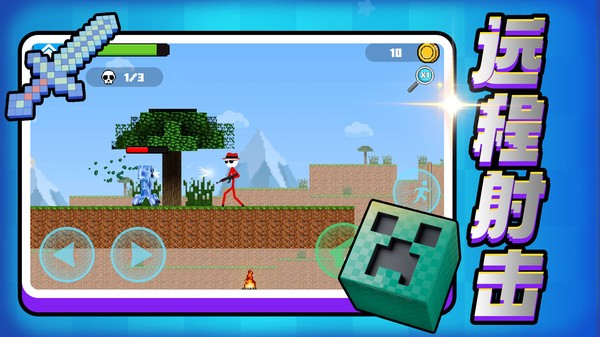 我是大天尊（2）